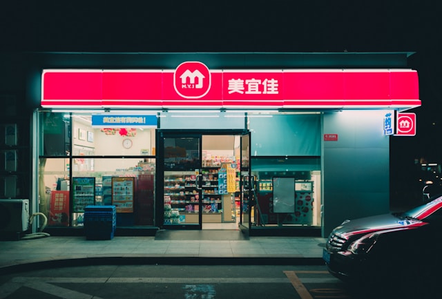 convenience store insurance