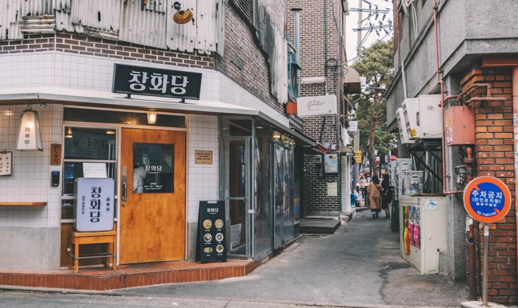 beste reisezeit südkorea Bild