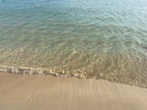 Wo kann man ruhig Urlaub machen? Bild